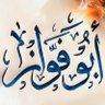 Фото профиля خالد بن عبدالله