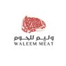 وليم للحوم's profile picture