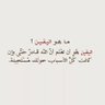 Фото профиля خالدمحمد مسعف