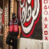 أحلامكم ذكرياتنا ♓🇲🇦 profil fotoğrafı
