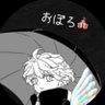朧🎪's profile picture