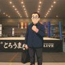 しおちゃん 的头像