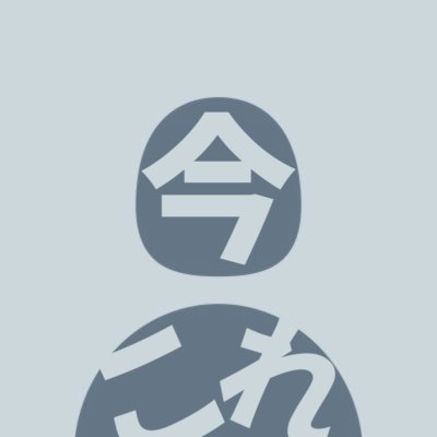 ImaKore___'s profile picture