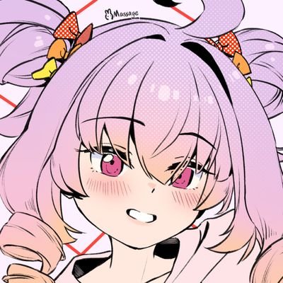 Aix Nana's profile picture