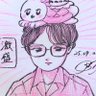ケンジくん profil fotoğrafı