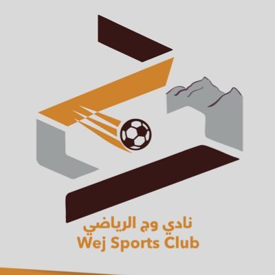 | نادي وجّ السعودي's profile picture