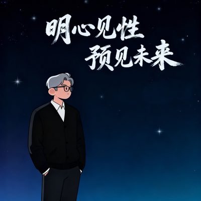 Fd_pga's profile picture