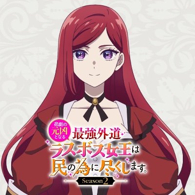 lastame_pr's profile picture