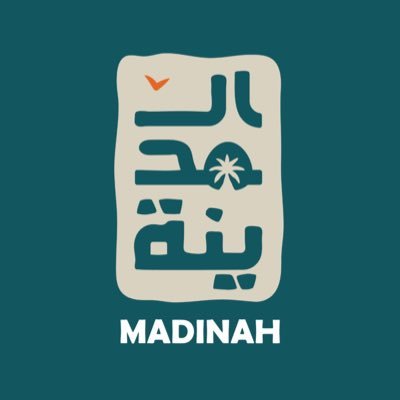 visitmadinahsa's profile picture