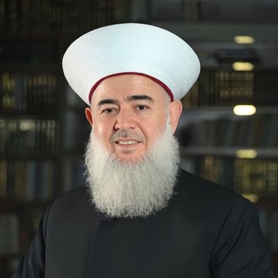 الشيخ الدكتور جميل حليم الحسيني's profile picture