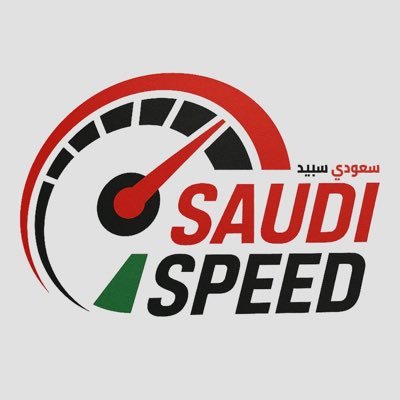 saudi_speed's profile picture