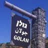 Profilbild von جولان
