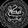 أ/عائشه بنت سعيد 🌷ام عماد's profile picture