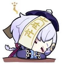 Coconuna77's profile picture