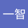 方一智's profile picture