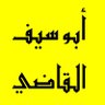 Jamal 🇸🇦 profil fotoğrafı