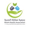 Фото профиля جمعية معافاة الصحية