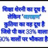 rajesh singla's profile picture