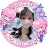 Profilbild von つゆ🎀
