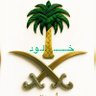 Profilbild von خلود