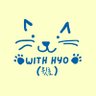 Profilbild von With Hyo 🏧