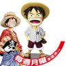 Profilbild von ワンピ好きな鴎ファン