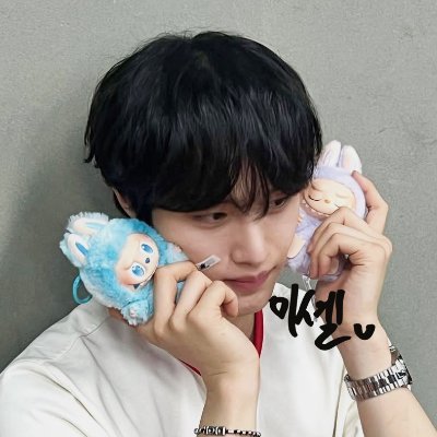forevercix's profile picture
