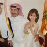 Фото профиля العتيبي