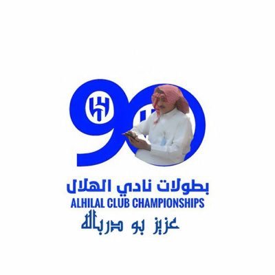 عزيز بو درباله's profile picture