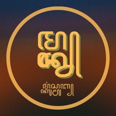 khus_mub's profile picture