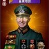 赖清德对着高市早苗导管's profile picture