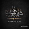 الحمد لله's profile picture
