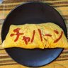 小泉しんじらない's profile picture