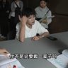 画册和送倒闭6.0男的全硬封杀(不容反驳) profil fotoğrafı