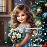 Фото профиля mohamed ayman