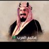 رايق 的头像