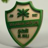 خالد بن سعد Khalid Saad profil fotoğrafı