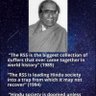 Фото профиля SP Singh #EqualRightsForHindus