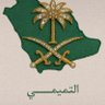Profilbild von التميمي