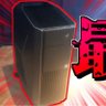 Profilbild von ジョシュア・フォン・アルニムさんの忠実なるデスクトップパソコン