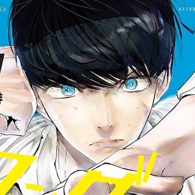 ๆผซ็ปใฏใณใใณในใๅ
ฌๅผใๅฎๅๆ ็ป11/27ๅ
ฌ้๏ผ's profile picture