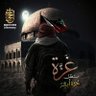 Фото профиля 🌹ياسمين 🌹