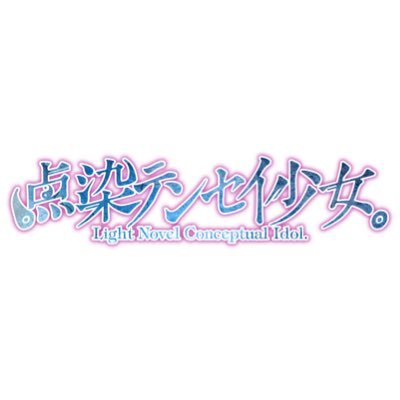 tenten_live's profile picture