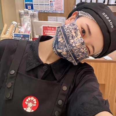 霸王茶姬小张's profile picture