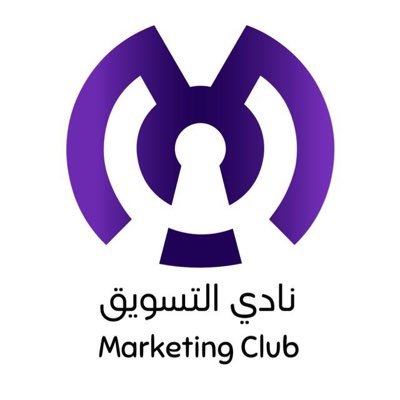 Marketing Club | نادي التسويق's profile picture