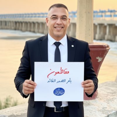 جواد كاظم البديري's profile picture