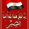Фото профиля Egy.M.R.G