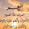 ابوحامد profil fotoğrafı