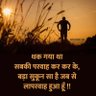 Vikash Jaiswal's profile picture