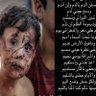 Profilbild von صالح